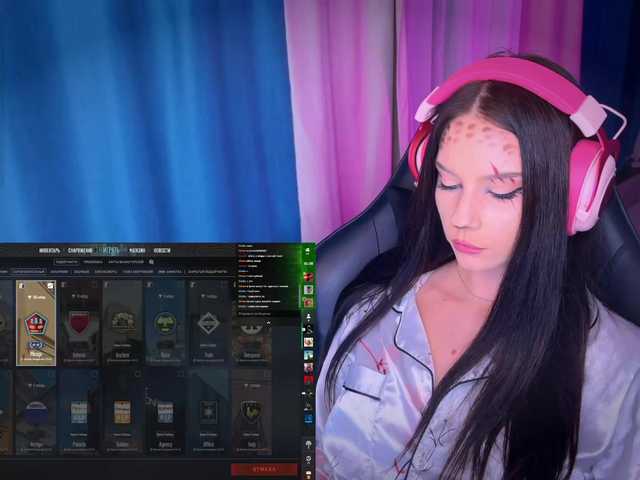 Рунетки: , секс чат бесплатно