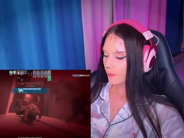 Рунетки: , секс чат бесплатно