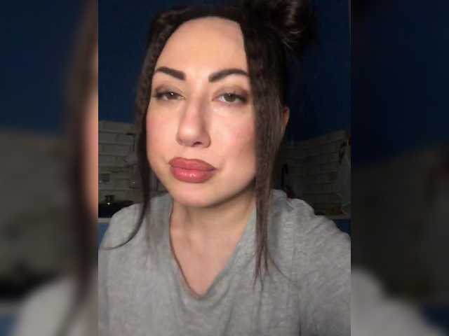 Рунетки: , секс чат бесплатно