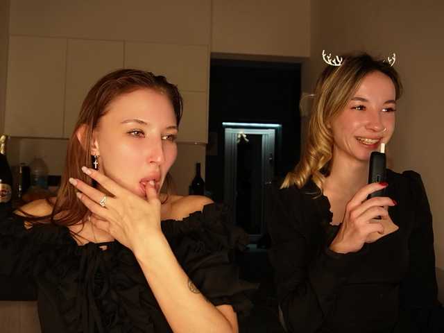 Gratis Live Sexcam mit emely1benz emely1benz