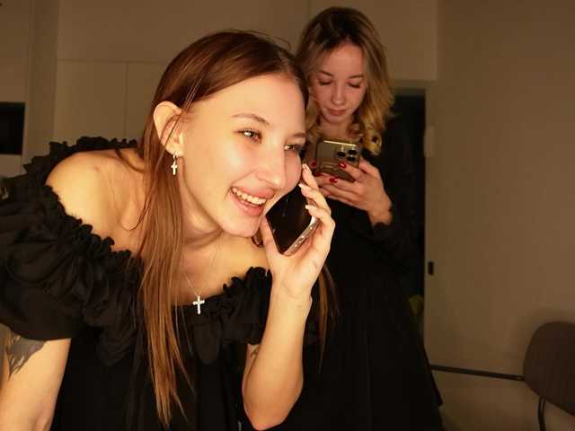 Entra en el chat con el modelo emely1benz emely1benz