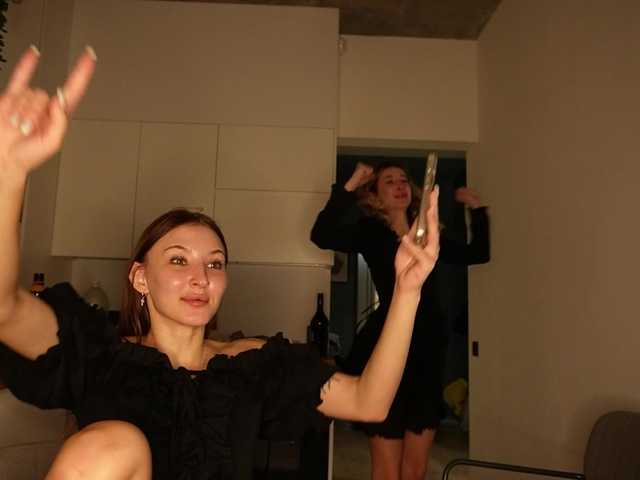 Рунетки: , секс чат бесплатно