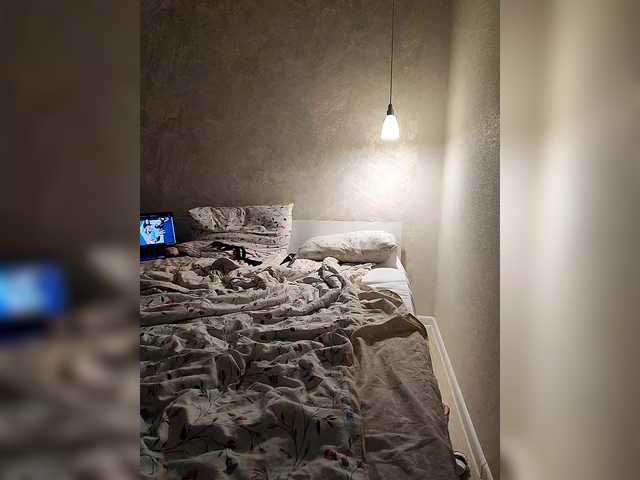 Gratis Live Sexcam mit purpur33 purpur33