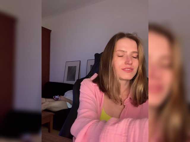 Рунетки: , секс чат бесплатно