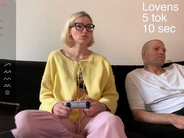 Рунетки: , секс чат бесплатно