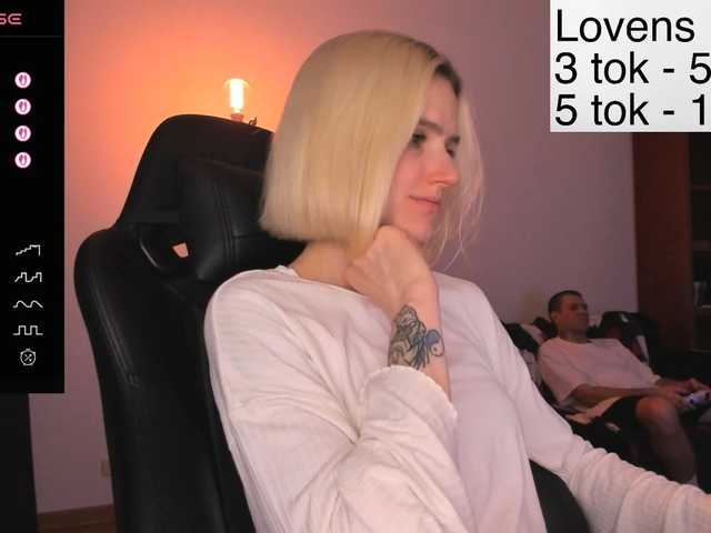 Рунетки: , секс чат бесплатно