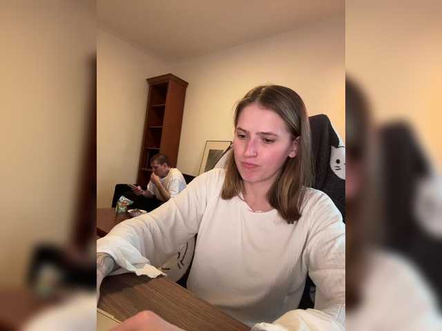 Рунетки: , секс чат бесплатно