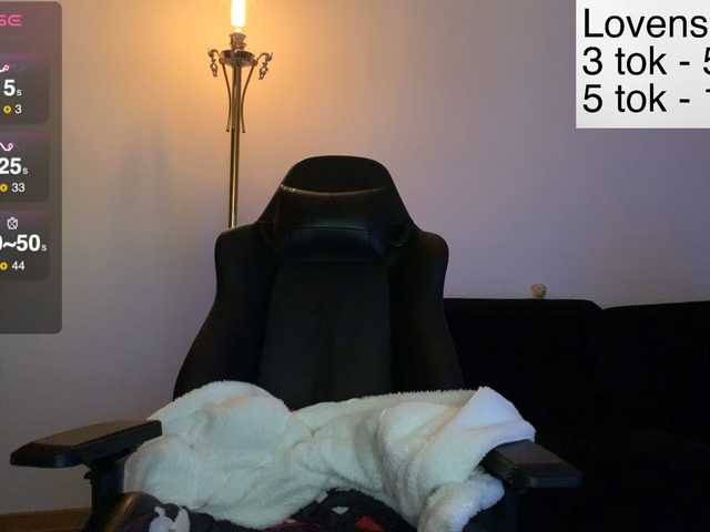 Accedi alla chat con il nickname Sexy-Sweets Sexy-Sweets