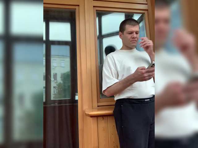 Рунетки: , секс чат бесплатно