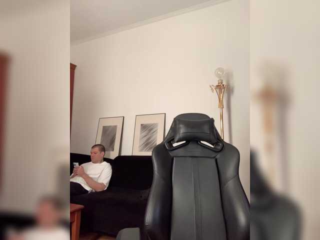 Рунетки: , секс чат бесплатно