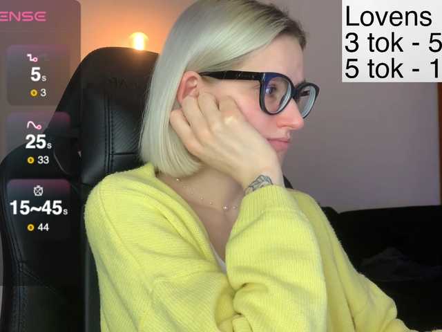 Accedi alla chat con il nickname Sexy-Sweets Sexy-Sweets