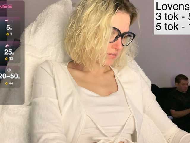 Entrez le videochat erotique avec le
modèle Sexy-Sweets Sexy-Sweets