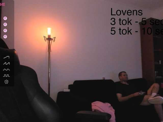 Рунетки: , секс чат бесплатно