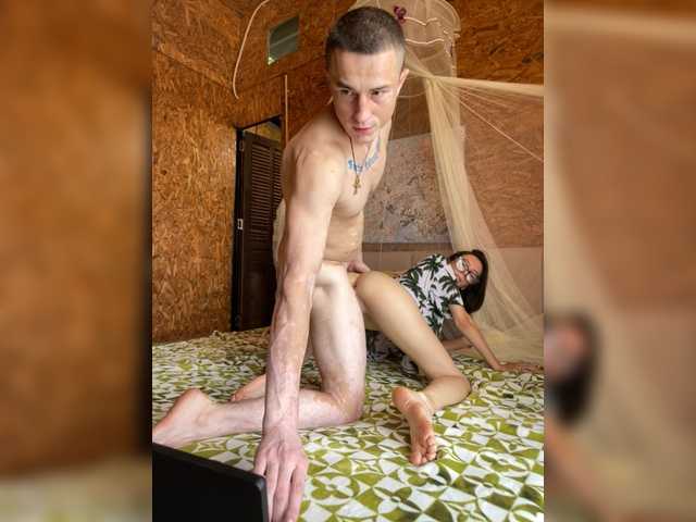 Рунетки: , секс чат бесплатно