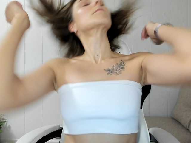 Рунетки: , секс чат бесплатно