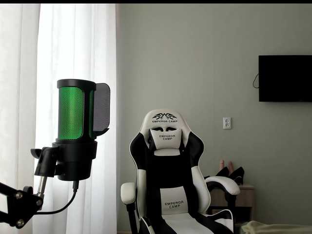 Kiza9 webcam