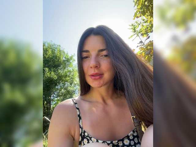 Рунетки: , секс чат бесплатно