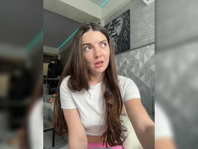 Рунетки: , секс чат бесплатно