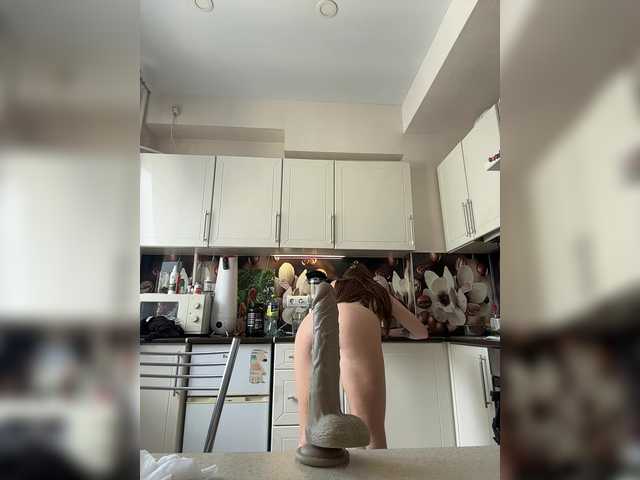 -Saharochek- webcam