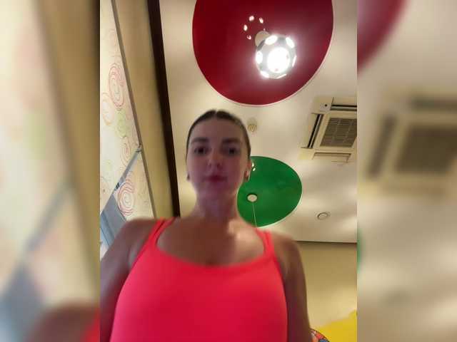 -Saharochek- webcam