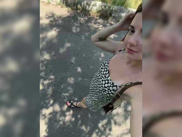 -Saharochek- webcam