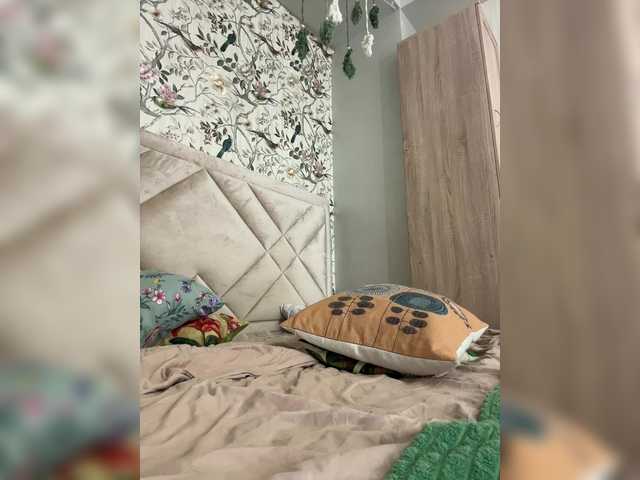 Рунетки: , секс чат бесплатно