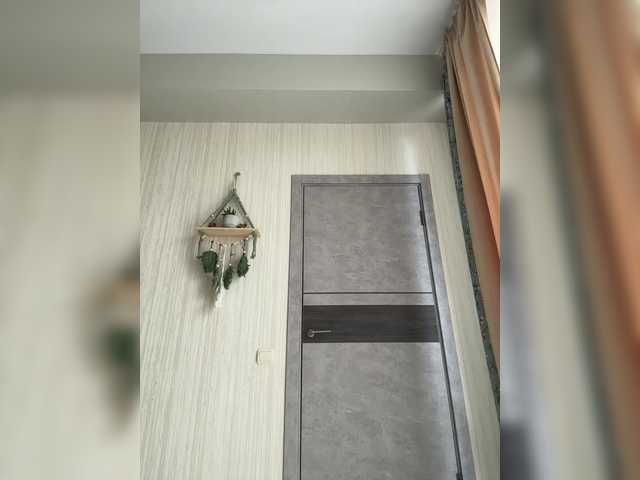 Accedi alla chat con il nickname -Saharochek- -Saharochek-