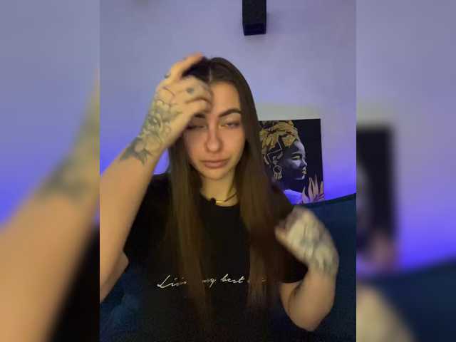 Рунетки: , секс чат бесплатно