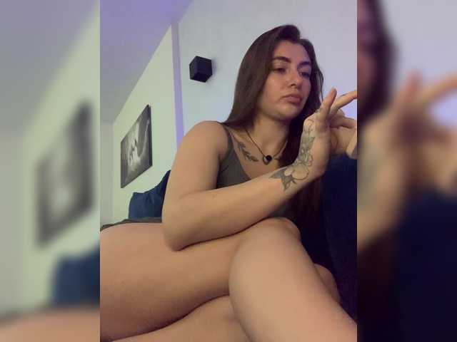 Рунетки: , секс чат бесплатно