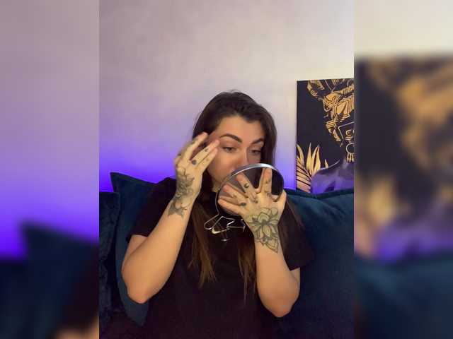 Рунетки: , секс чат бесплатно