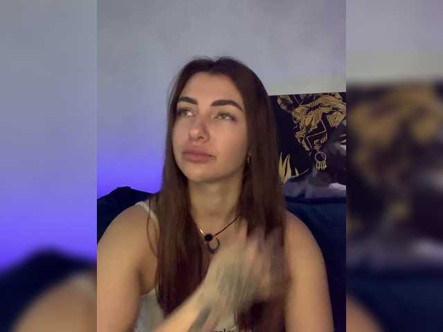 Рунетки: , секс чат бесплатно