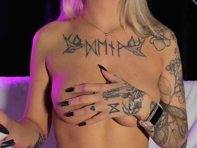 Рунетки: , секс чат бесплатно