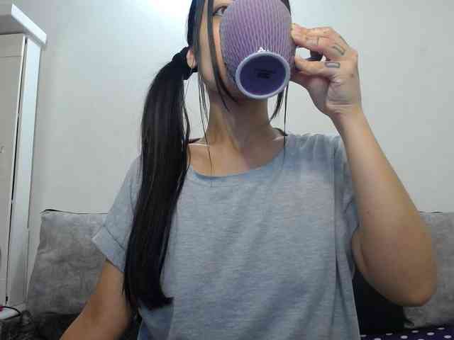 TaylorMegan webcam