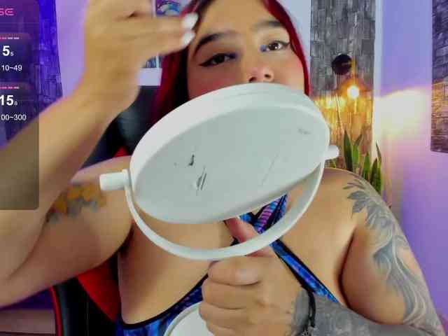 Ariadna-sc webcam
