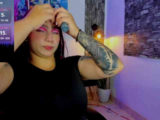 Ariadna-sc webcam