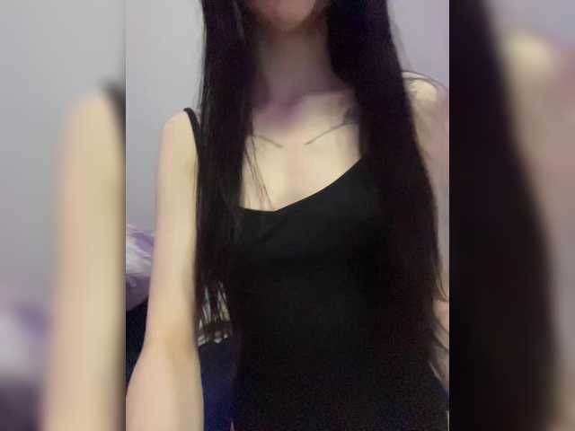 Tian7