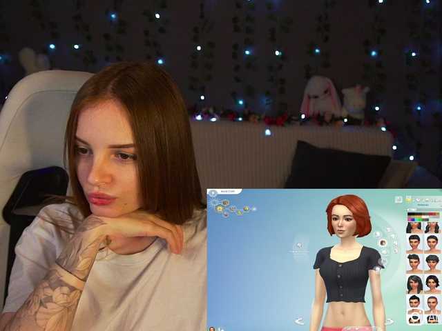 Рунетки: , секс чат бесплатно