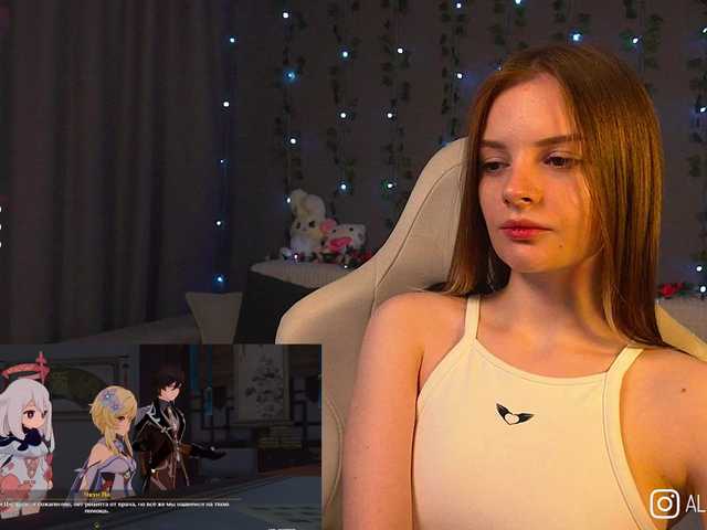 1-Babyfox