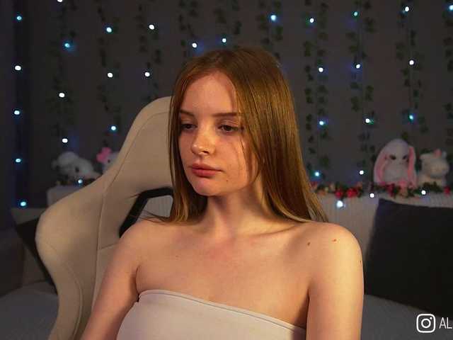 AliceCost webcam