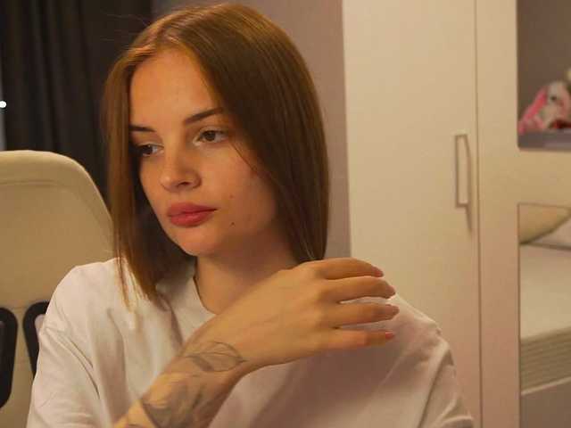 Рунетки: , секс чат бесплатно