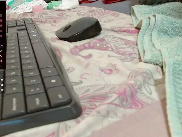 Jackie-Williams webcam