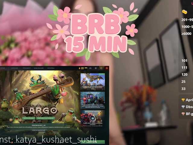 Рунетки: , секс чат бесплатно