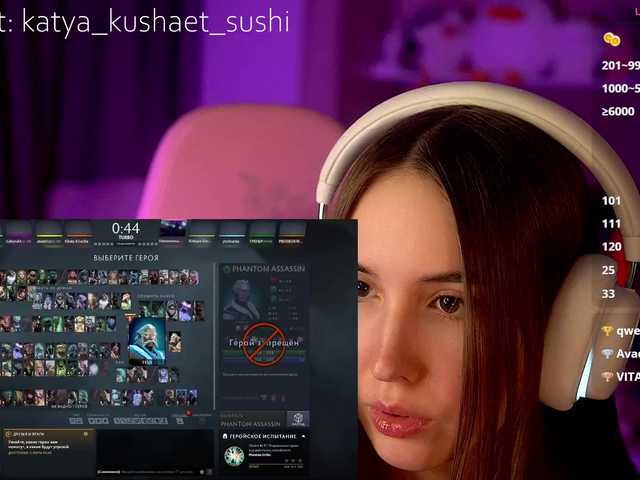 Рунетки: , секс чат бесплатно