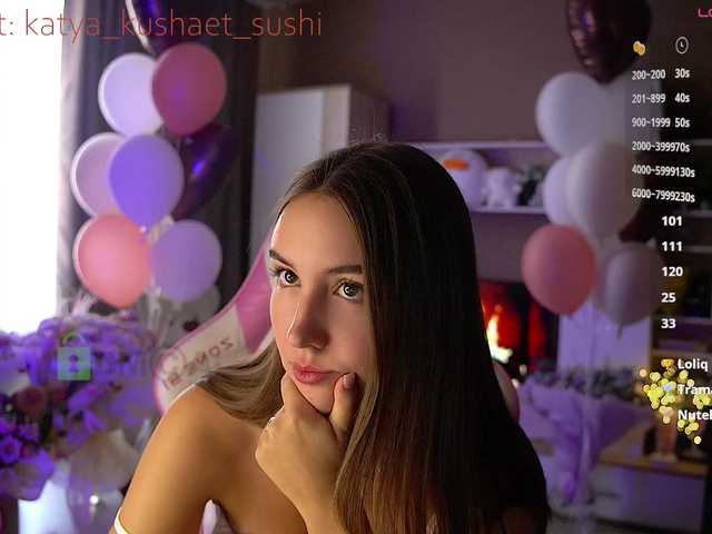 Рунетки: , секс чат бесплатно