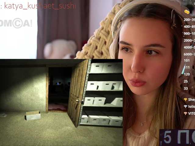 Milkaff- webcam