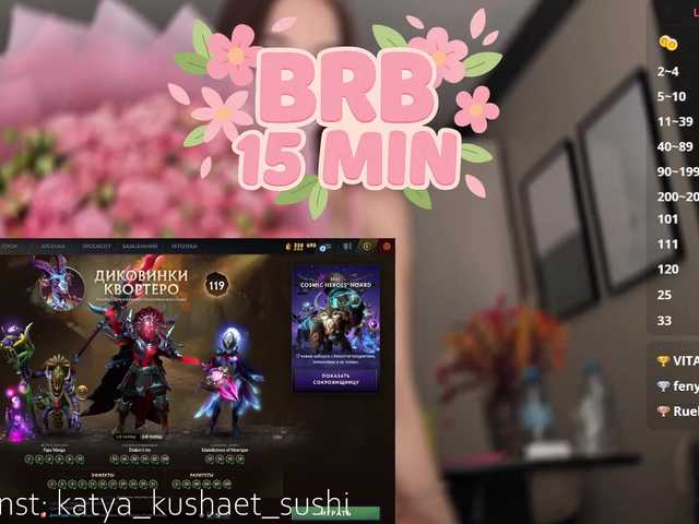 Рунетки: , секс чат бесплатно