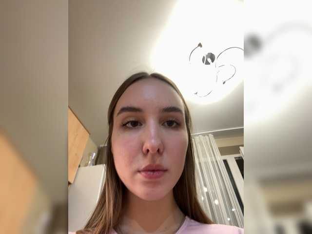 Entrez le videochat erotique avec le
modèle Milkaff- Milkaff-