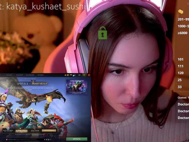 Рунетки: , секс чат бесплатно