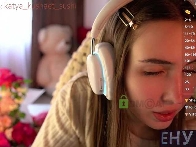 Milkaff- webcam