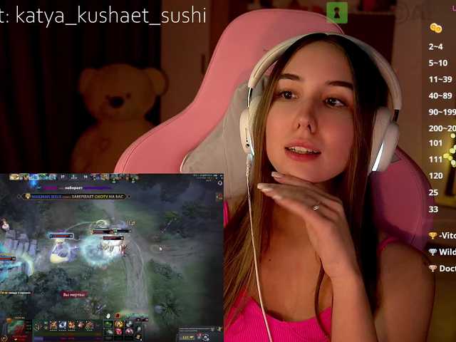 Рунетки: , секс чат бесплатно